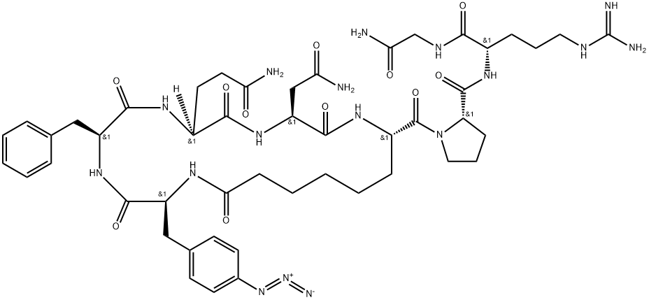 argipressin, Asu(1,6)-Phe(4-N3)(3)- Struktur