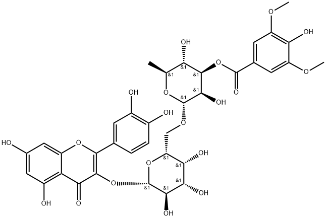 Heteronoside