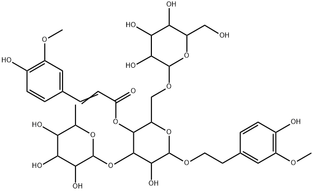 93236-41-0 結(jié)構(gòu)式