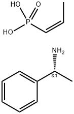 Fosfomycin Cis-Propenyl Impurity Struktur