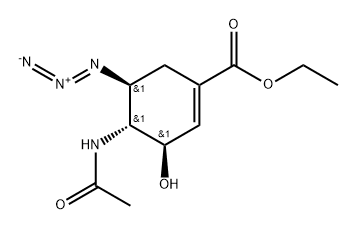 Oseltamivir Impurity Struktur