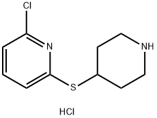 Anpirtoline hydrochloride price.