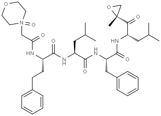 Carfilzomib Impurity 4 (N-Oxide Impurity) Struktur