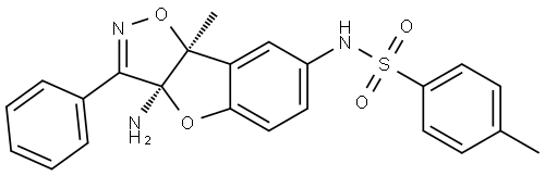 Antifungal agent 100 Struktur