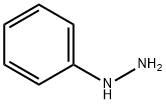 Phenylhydrazine|苯肼