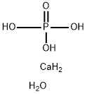 Calcium phosphate monobasic  price.