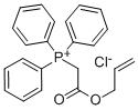 (ALLYLOXYCARBONYL)METHYLTRIPHENYLPHOSPHONIUM CHLORIDE Struktur