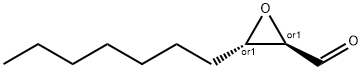 2,3-EPOXYDECANAL Struktur