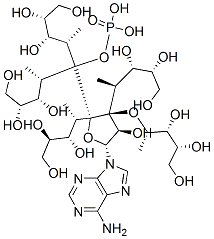 , 102619-41-0, 結(jié)構(gòu)式