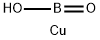 diboron copper(2+) tetraoxide Struktur