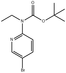 1032758-85-2 Structure