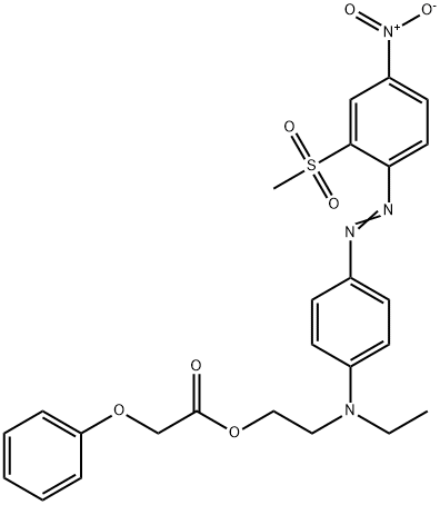フェノキシ酢酸2-[エチル[4-[[2-(メチルスルホニル)-4-ニトロフェニル]アゾ]フェニル]アミノ]エチル