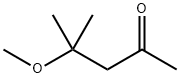 4-METHOXY-4-METHYL-2-PENTANONE