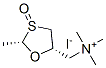 trimethyl-[[(2S,5S)-2-methyl-3-oxo-1,3-oxathiolan-5-yl]methyl]azanium iodide Struktur