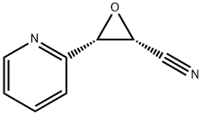 Oxiranecarbonitrile, 3-(2-pyridinyl)-, cis- (9CI) Struktur