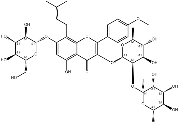 110642-44-9 Structure