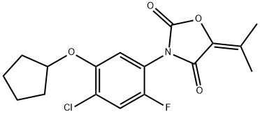 PENTOXAZONE price.