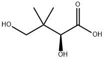 1112-32-9 Structure