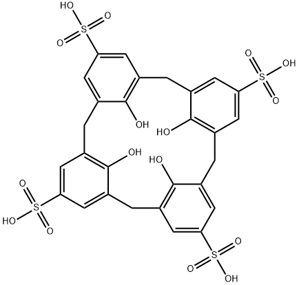 112269-92-8 結(jié)構(gòu)式