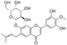 wushanicariin Struktur