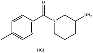 1-(4-methylbenzoyl)piperidin-3-amine hydrochloride Struktur