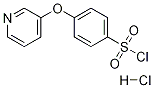 1171901-60-2 結(jié)構(gòu)式