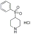 1172500-91-2 結(jié)構(gòu)式