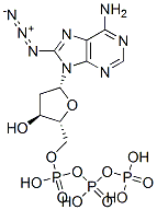  化學(xué)構(gòu)造式