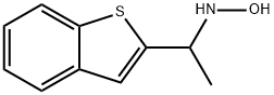 118564-89-9 結(jié)構(gòu)式