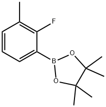 1192548-08-5 結(jié)構(gòu)式