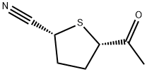 2-Thiophenecarbonitrile, 5-acetyltetrahydro-, cis- (9CI) Struktur