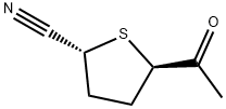 2-Thiophenecarbonitrile, 5-acetyltetrahydro-, trans- (9CI) Struktur