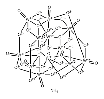 Hexaammoniumwolframat