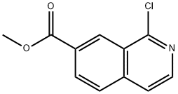 1206975-02-1 Structure