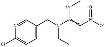 Nitenpyram price.