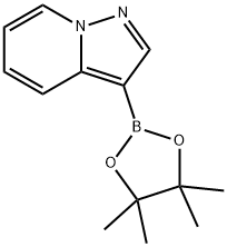 1207557-48-9 Structure