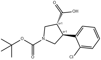 TRANS (+/-) 1-[(TERT-BUTYL)OXYCARBONYL]-4-(2-CHLOROPHENYL)PYRROLIDINE-3-CARBOXYLIC ACID Structure