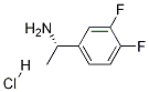 1212972-48-9 結(jié)構(gòu)式