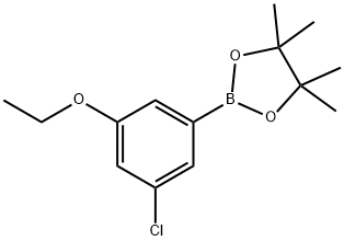 1218789-40-2 結(jié)構(gòu)式