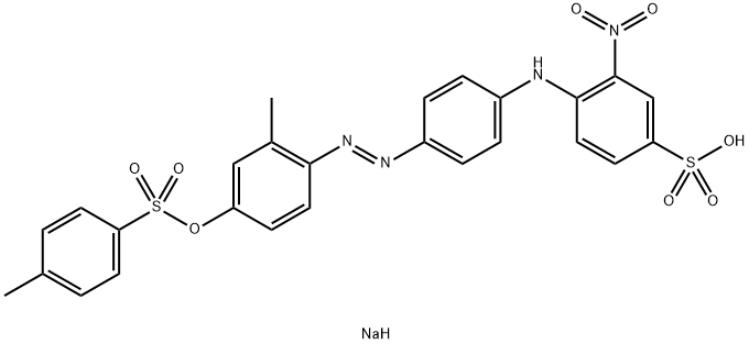 Acid Orange 67