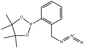 1223598-41-1 Structure