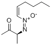 Maniwamycin A|