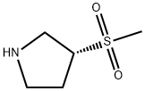 (R)-3-(Methylsulfonyl)pyrrolidine Struktur