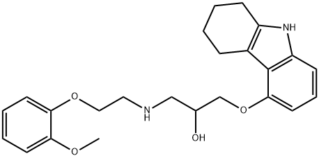 6,7,8,9-Tetrahydro Carvedilol price.