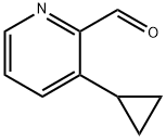 1256788-26-7 結(jié)構(gòu)式