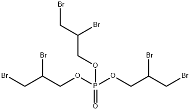 りん酸トリス(2,3-ジブロモプロピル) price.