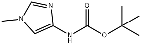 128293-71-0 Structure