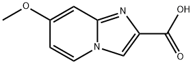 129912-15-8 結(jié)構(gòu)式