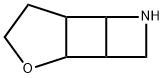 7-Oxa-3-azatricyclo[4.3.0.02,5]nonane(9CI) Struktur