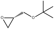 S-(+)-TERT-BUTYL GLYCIDYL ETHER Struktur